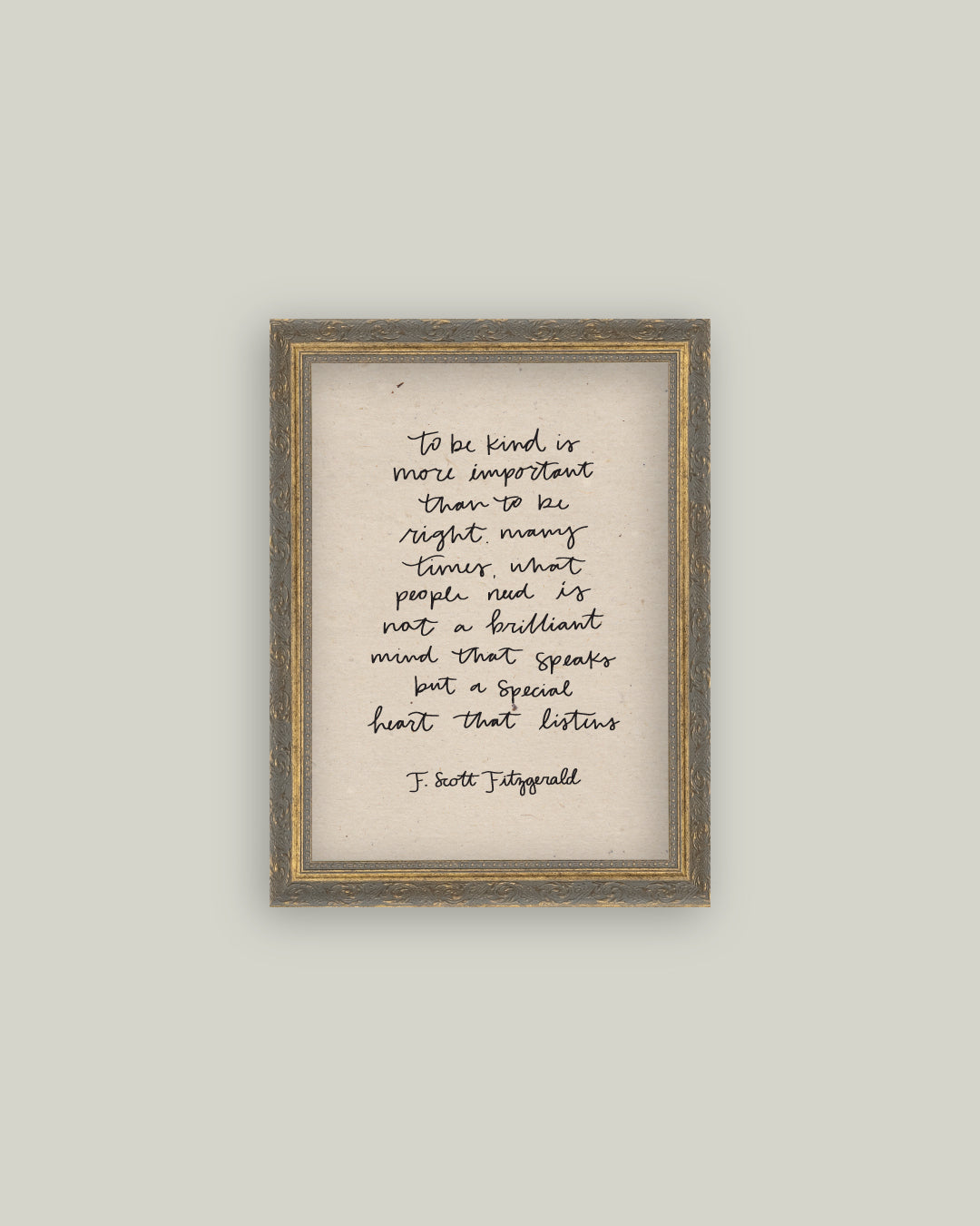 To Be Kind